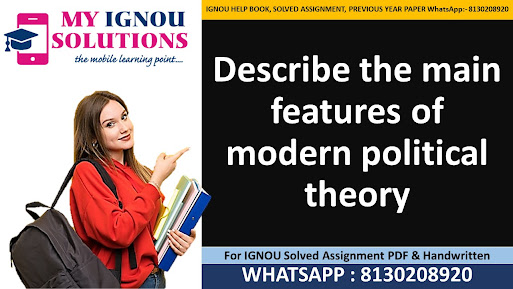 features of modern political thought pdf what is modern political theory; modern political theory pdf; importance of modern political theory; emergence of modern political theory; nature of modern political analysis; define modern political theory and discuss its characteristics; scope of modern political theory