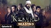 kurulus osman season 5 episode 82 in urdu by har pal geo