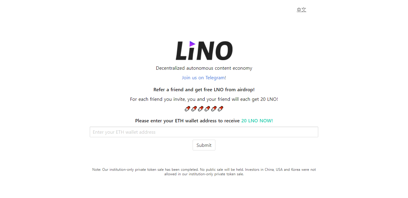 Lino Free Airdrop Coin Token Valuebitcoin 1 Bitcoin Faucet - 