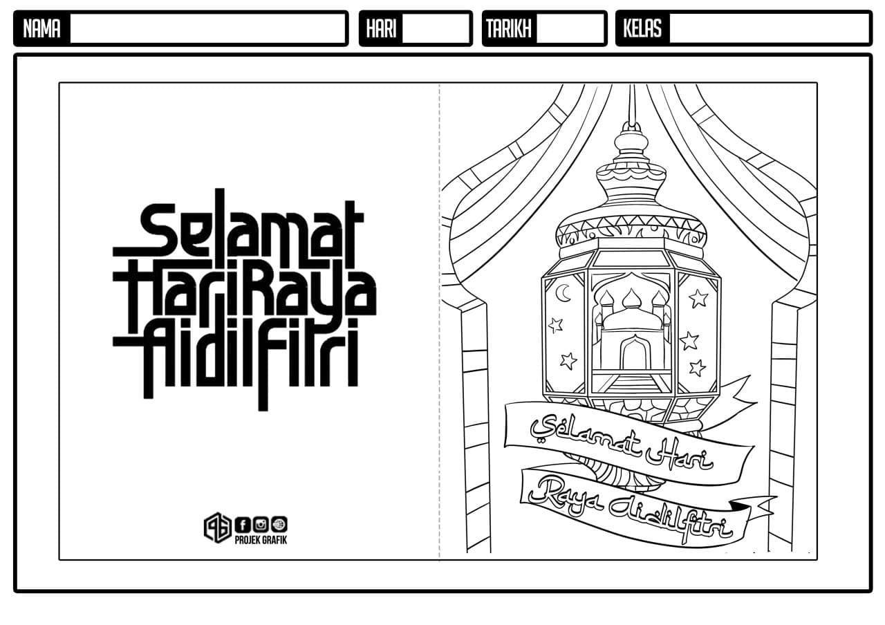 template kad raya diy kartun 2022