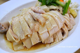 Singapore Chicken Rice