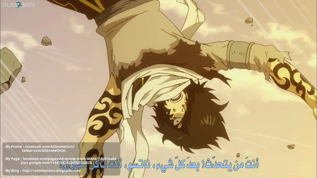 FairyTail-188-online