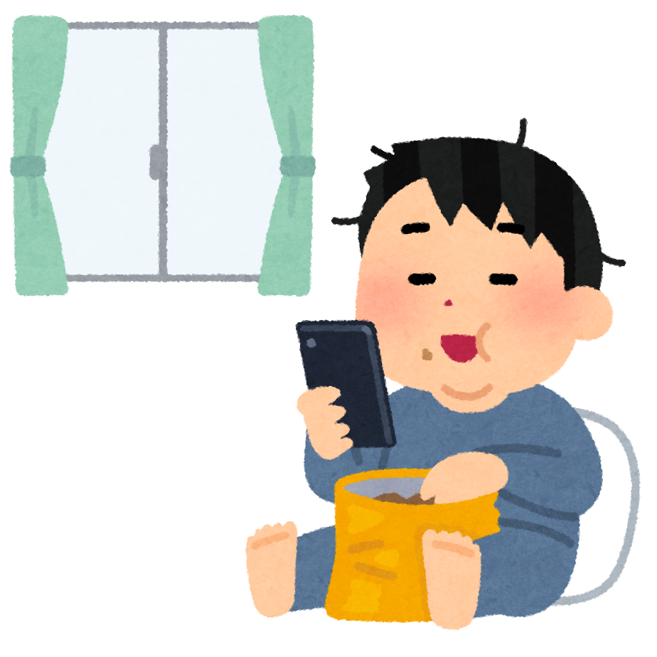 在宅太りのイラスト 男性 かわいいフリー素材集 いらすとや 在宅太りのイラスト 男性 かわいいフリー素材集 いらすとや