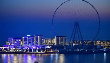 Israel-UAE trade could be $1 billion