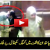 Pakistani Politician Scandal Caught 