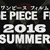 "One Piece Movie 2016"