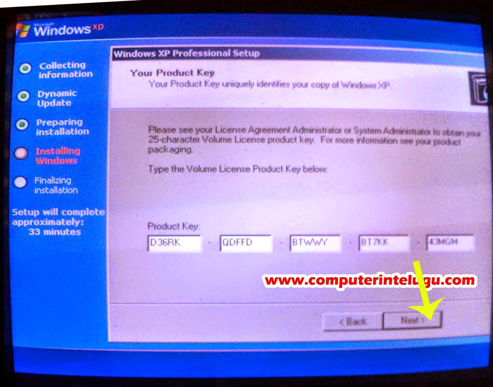 computer in telugu computer in telugu