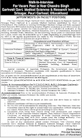 GMSRI jobs at sarkari-naukri.blogspot.com