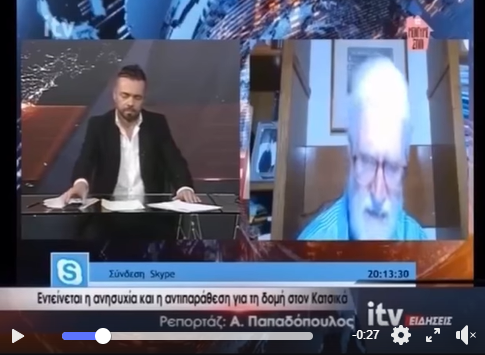 Έλληνας τους κόλλησε τον ιό  στο Κρανίδι λέει ο δήμαρχος Ιωαννίνων κ.Μωϋσής Ελισάφ .