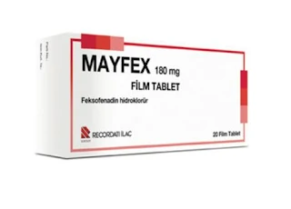 MAYFEX دواء