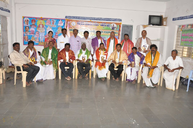 astavadhana-karyakramam-programe-zp-high-school-govardhanapuram-images-free