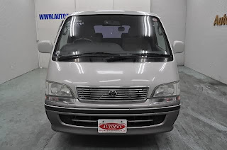 1996 Toyota Hiace Super Custom