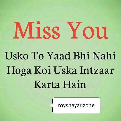 Sad Miss You Shayari Status for Lovers in Hindi