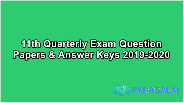 11th Std Political Science - Quarterly Exam 2019-2020 Original Question Paper - (English Medium)