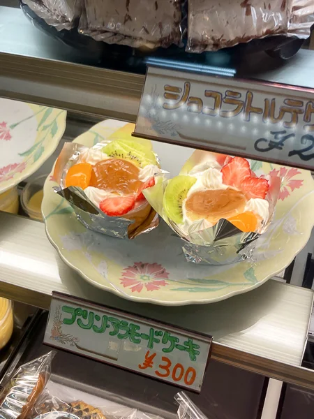 小岩『シルバード洋菓子店』プリンアラモードケーキ