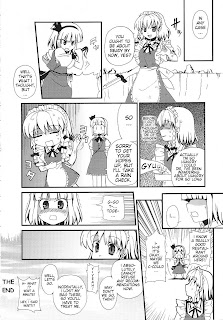 Touhou Official Doujin | Bohemian Archive in Japanese Red | Beyond Rivals, Not Quite Natural Enemies