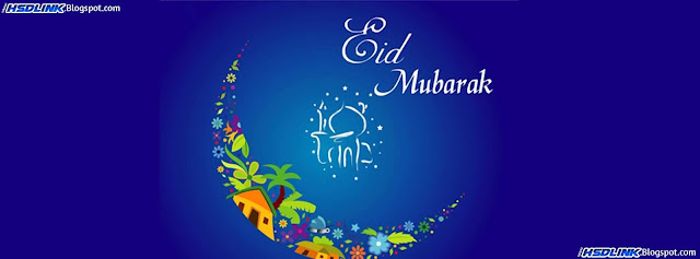 Free Eid Mubarak Cover Timeline Photos For Facebook 2012 2013 2014 2015 2016 2017 Download www.HSDLink.blogspot.com