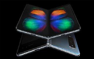Samsung Galaxy Fold Round will be launched next week with 6 cameras and 5G support