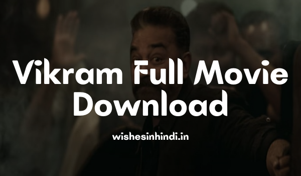 Vikram Full Movie Download