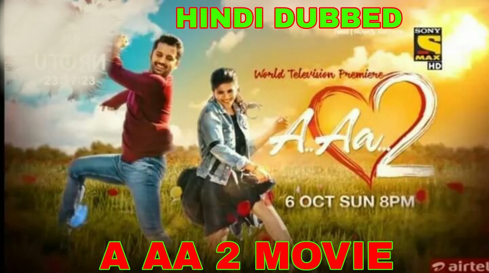 A Aa 2 Hindi Dubbed Full Movie Download 720p hd Filmywap, Filmyzilla, Mp4moviez