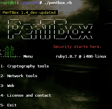 PenTBox 1.4 – Penetration Testing Security Suite Download