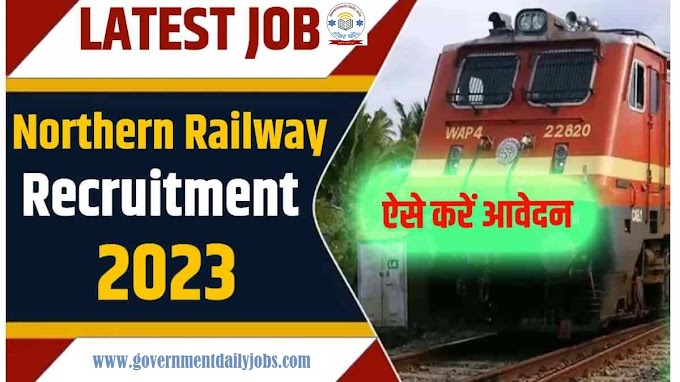 NORTHERN RAILWAY ALP, TECHNICIAN JOBS NOTIFICATION 2023 FOR 323 POSTS