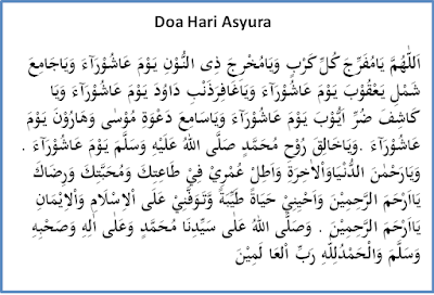  dalam bulan Muharram yang merupakan bulan pertama dalam tahun Hijriyah  Doa Hari Asyura (10 Muharram) Lengkap Beserta Latin dan Artinya