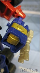 Armada SuperCon optimus