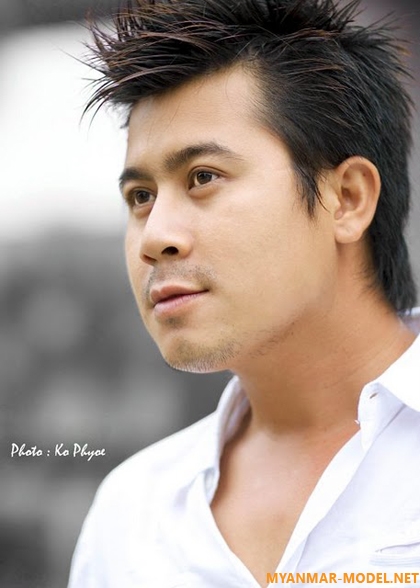 myanmar actor myint myat. Nay Toe, Myanmar actor is