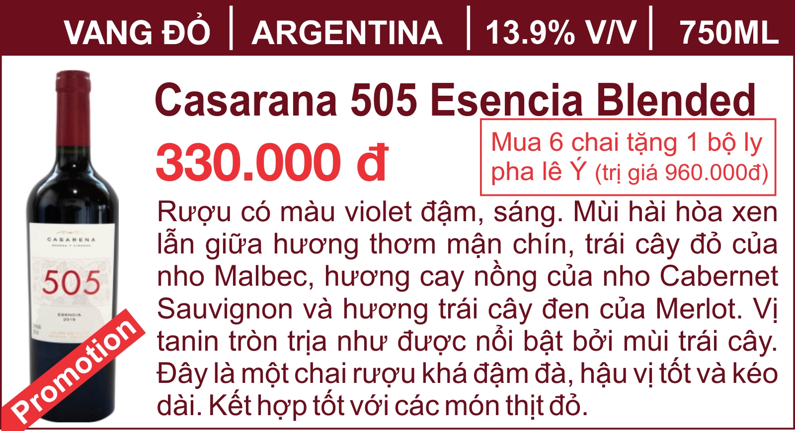 Casarana 505 Esencia Blended