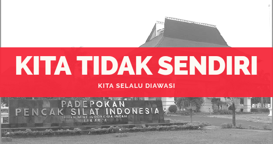 Kita Tidak Sendiri, Kita Selalu Diawasi - EKOPRIANTOBLOG 