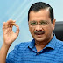 Supreme Court to Consider Interim Bail for Arvind Kejriwal in Money Laundering Case