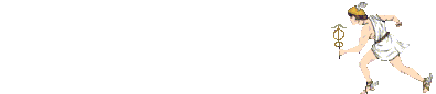http://www.gifmania.com/mitologia/dioses_clasicos/jmercury.gif