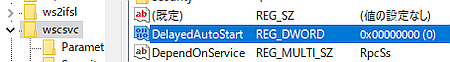 DelayedAutoStart