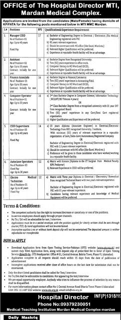 Mardan Medical Complex Jobs 2019 MMC Jobs Apply through ots.org.pk