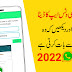 TOP AMAZING WHATSAPP TIPS AND Useful APPS FOR ANDROID