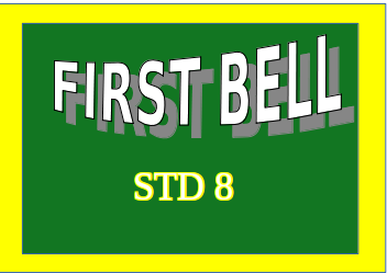 FIRSTBELL STD 8 HINDI
