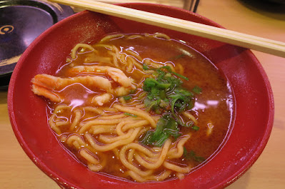 Sushiro, prawn ramen