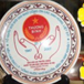 View album