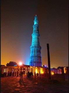 qutub minar