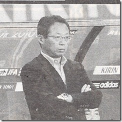 MX-3500FN_20080825_114128_001