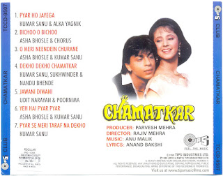Chamatkar [FLAC - 1992]