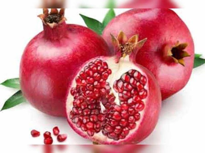 Health Benefits of Pomegranate