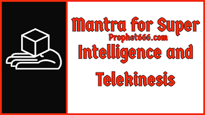 Mantra for Extreme Supernatural Powers