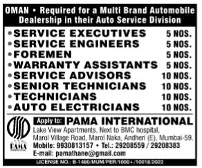 Assignment Abroad Times Gulf Paper Today