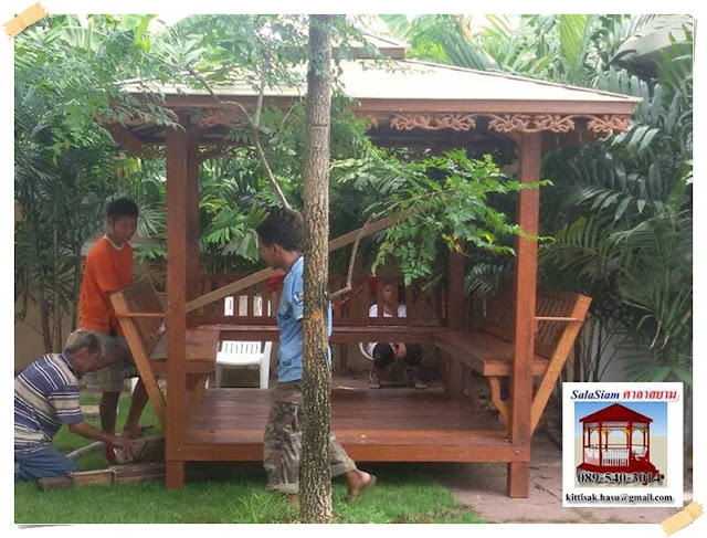ศาลาในสวน,บ้านน็อคดาวน์,ราคาบ้านน็อคดาวน์,บ้านน็อคดาวน์ทรงไทย,ศาลานั่งเล่น,แบบศาลานั่งเล่น,ซุ้มไม้,ซุ้มศาลาไม้,เค้าท์เตอร์ไม้,ศาลาไม้สัก,ซุ้มไม้สัก