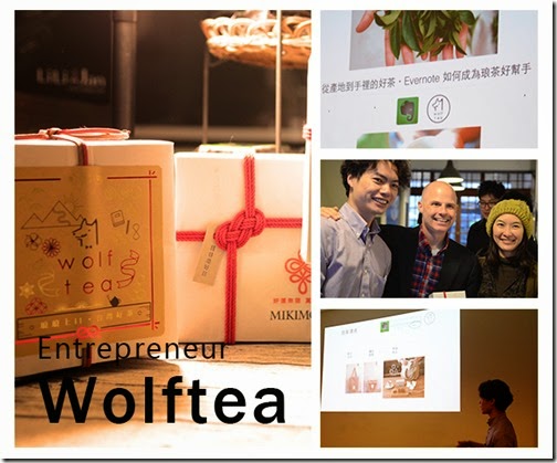 startups02