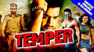 Temper (2016) Full Hindi Dubbed Movie | Jr NTR, Kajal Aggarwal, Prakash Raj, Kota Srinivasa Rao