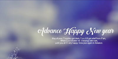 Happy New Year Wallpapers for PC and Laptop,happy new year images,happy new year images animation images,happy new year wallpaper download,happy new year hd wallpaper download,happy new year 2016 images download,happy new year message,happy new year 2016 hd wallpaper,happy new year 2016 wallpapers