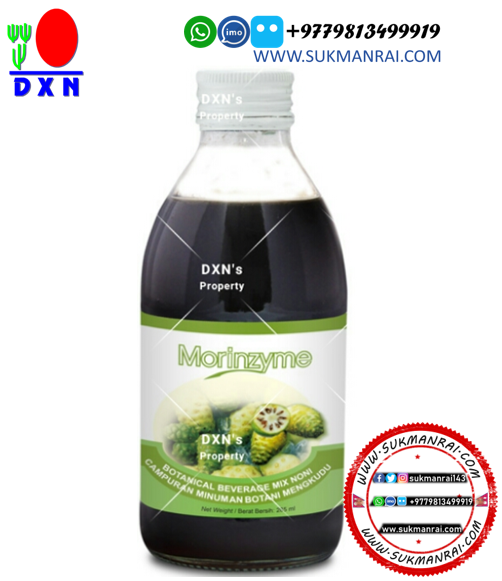 DXN Morinzyme
